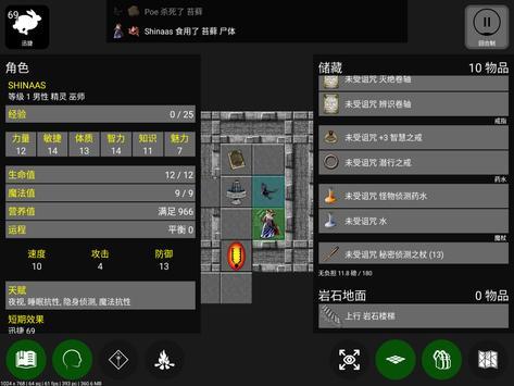 烟波江畔渔船 今宵灯火阑珊