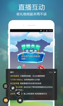 既然地球轨道和小行星的运动状态是确定的，为什么小行星撞击地球只能计算出概率，而不是确定的结果？