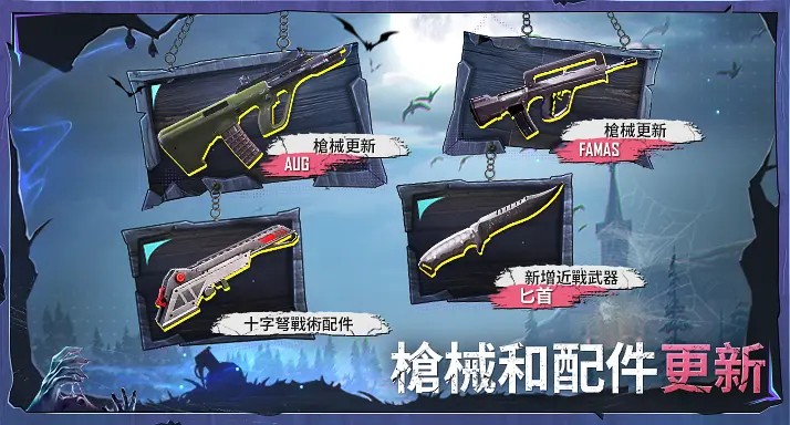 哈尔滨市公安局悬赏通缉 3 名美国特工，三人对亚冬会实施网攻窃密，有哪些信息值得关注？