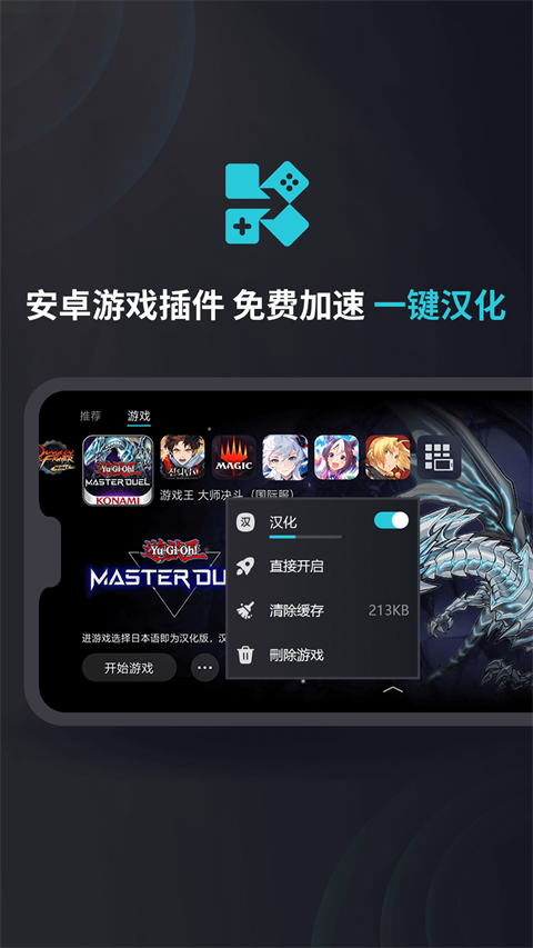 就在刚刚，美国发布公告称：9903.01.25已经恢复...