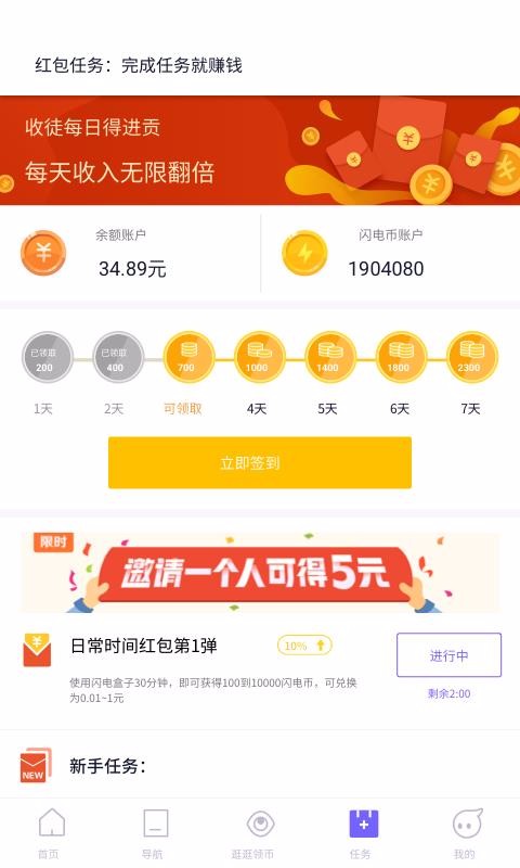 每天坚持喝 8 杯水，为什么皮肤却越来越干？「多喝水能补水」是最大的护肤谎言吗？