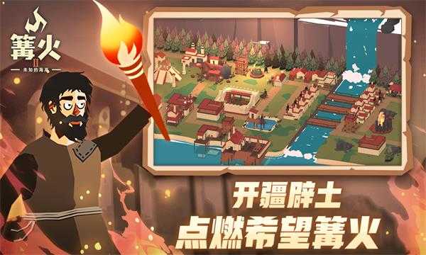 县城吊车不接建筑施工改吊装电视