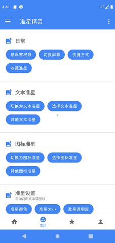 中国恒大最新公告！清盘程序进入新阶段