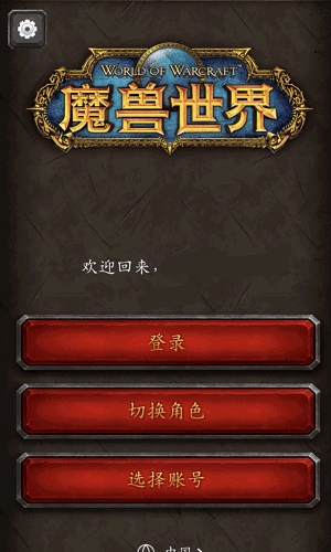 2025武汉3C消费补贴要来了！