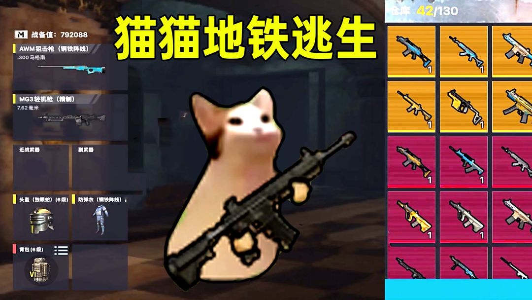 十个勤天李昊有难八方添乱
