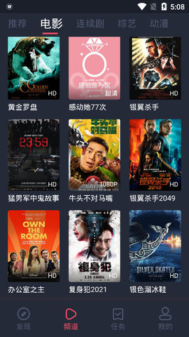 中国援缅第十批地震救灾物资交付缅