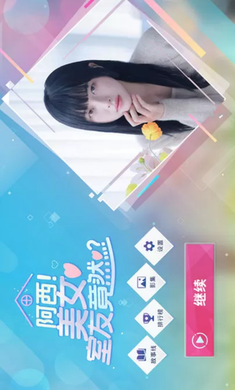 美国小伙杰克获中国永居证